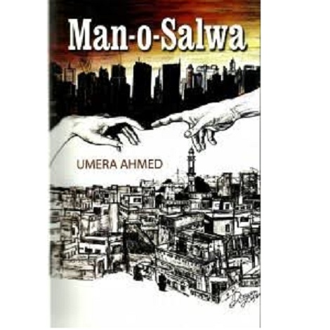 Man-O- Salwa Novel by Umera Ahmed 