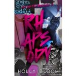 Rhapsody by Holly Bloom